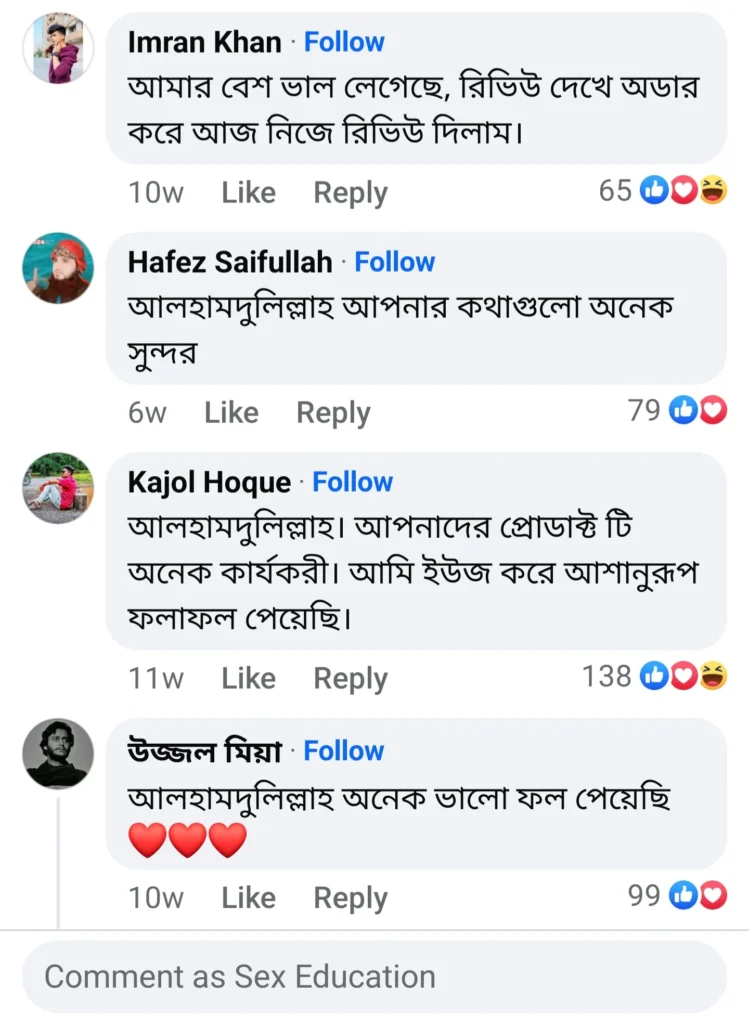 Screenshot_20241210_182225_Facebook-749x1024-1 (1)